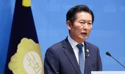 경찰, 정청래 탑승 차량 가격한 용의자 추적…재물손괴 혐의