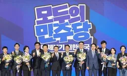 최고위원 후보 친청 3명·친명 5명 압축…과반 사수 계파별 전략 주목