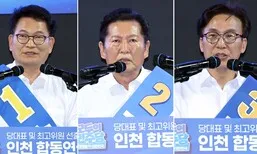 김민석, 0.87%p 차이로 누적 1위 탈환…제주·인천서 정청래 제쳐