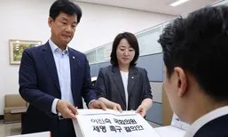 민주, 5·18 폄훼 ‘이진숙 방지법’ 발의…의원 직무 최대 1년 정지