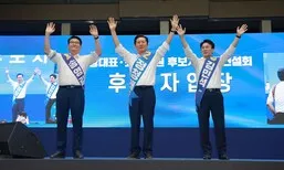 [속보] 김민석, 민주 전당대회 호남권 경선서 57.5% 득표 과반승