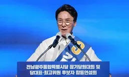 ‘호남 과반승’ 김민석, 누적 득표율도 과반 넘겼다…정청래에 14%p 앞서