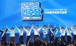 민주 최고위원 판세 혼전…최민희, 호남서 박선원에 ‘누적 1위’ 내줬다