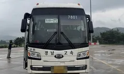 “용변 실수한 승객 씻겨준 버스기사 찾습니다” 국토장관 나서
