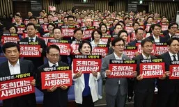 “조희대 사퇴” 압박 수위 높이는 민주…탄핵 추진엔 신중
