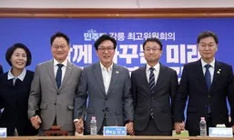 민주, 지명직 최고위원에 전용기·권미경…‘팀 정청래’ 표결 불참