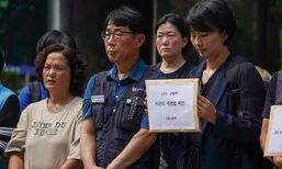 HL만도 하청노동자 유족, 정몽원 회장 ‘중처법 위반’ 고소
