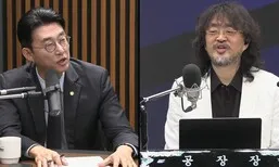 ‘민티’ 첫날 ‘겸공’ 나간 노종면 비난 받자, 김민석 ‘잘했다’ 댓글
