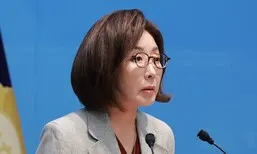 나경원 “용혜인방지법 발의”…기본소득당 “내란 반성도 않고”