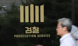 ‘스토킹 송치’ 앙심 품고 옛 연인 살해 김상수 구속기소