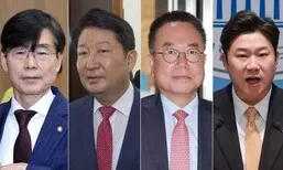 권영진·서범수, 징계 재심 청구…진종오 “가처분 신청”