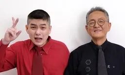 “피터팬 아빠 ‘네버랜드’ 꿈, 우리가 이룰게요”…전경철 작가 추모 물결