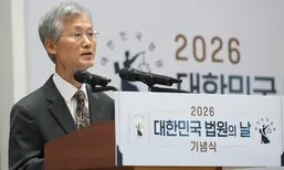 청와대 “대법관 재제청, 추천위 존중해 신속히 진행해달라”