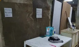 “누전 확인” 경고는 손 글씨뿐…아파트 기계실 감전사 책임 소재 불명확