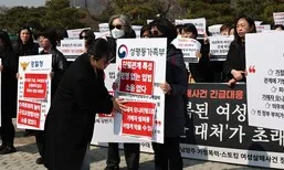 신고하니 “또 데이트 폭력이야?”…영장은 “또 기각이야?”