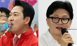 “장동혁, 추석에 문해력 학습권 선물해드릴게” “한동훈, 수사나 잘 받길”