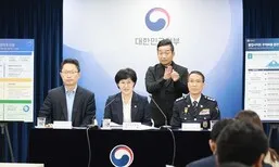 불법 촬영물 사이트 66곳 폐쇄…해외 서버는 68곳 중 1곳만 중단