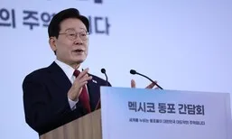 청와대 “우크라, 젤렌스키 ‘북한군 포로’ 언급 연설 가능성 사전에 알려와”