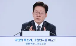이 대통령 “민원 최소화는 정부 최대 과제…인력 충원·포상 강화”