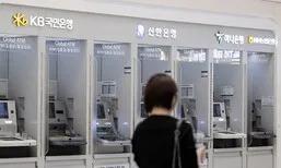 신한은행 해킹 IP, 올해 초부터 토스뱅크도 접근 시도