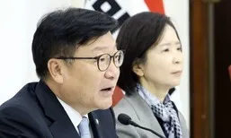 “추미애, 빨대라는 극악한 용어로 소방관 희생 폄훼” 국힘 정점식 직격