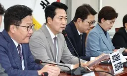 “소방차 예산 26억 깎고, 본인은 새 차”…국힘, 추미애 맹공세