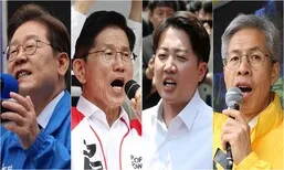 내일 첫 TV토론 ‘경제’ 분야 맞붙는다…후보 4명 토론 전략은