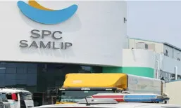 법원, ‘노동자 끼임 사망’ SPC 압수수색 영장 세 번째 기각