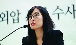 강원랜드 외압 폭로 안미현 검사, 임은정 직격…“정치독립이 검찰 개혁”