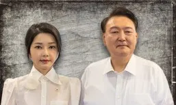 “윤석열 ‘김건희 방패’ 급급…‘권력 나누기’가 매관매직 씨앗”
