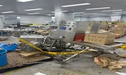 평택 화장품 공장서 폭발 사고…노동자 11명 다쳐