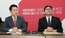 박형준 ‘윤 파면 반대’ 집회 연 세이브 코리아 “법치주의 지킨 것”