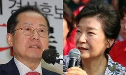 홍준표 “국힘, 박근혜 그늘서 놀아날 건가…평화로운 노후 빈다”