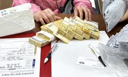 5천만원 배낭에 담아 온 90대 노인 “학생 돕고 싶어”…경희대에 기부