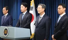 경실련 “대통령실 인사 검증 구조적 문제…기준·절차 공개해야”