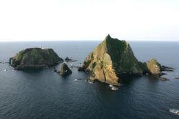  located about 215 kilometers off the eastern border of Korea and 90 kilometers east of Ulleung Island.