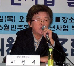 이정이(67) 부산 민주화실천가족운동협의회 및 부산인권센터 공동대표