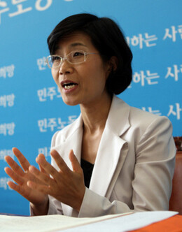우위영 민주노동당 대변인