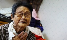Yang Gyeong-sook lost her vision due to brutal torture duriing the Apr. 3 Jeju Massacre