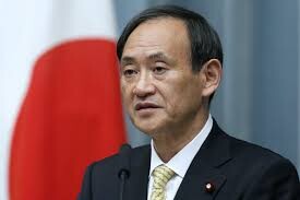  Japanese Chief Cabinet Secretary