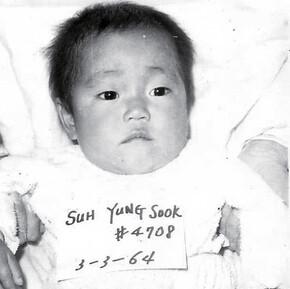 ‘#4708’이 린 리스로 다시 태어난 1966년의 사진. 린은 이 사진이 찍히기 전 2년간의 삶을 찾고자 한국에 왔다.