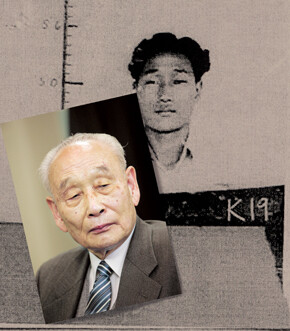 Former prison guard Lee Yeong-gil