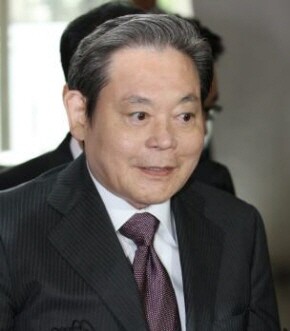  former chairperson of Samsung Group.