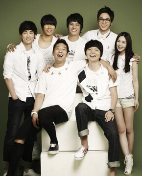 ‘2010 썸머 아일랜드’