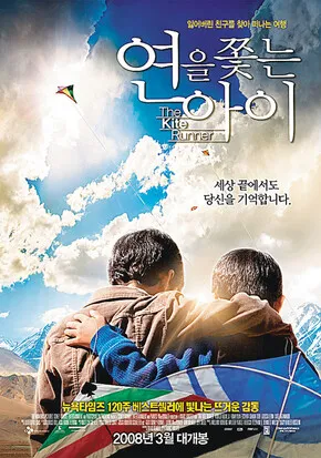 영화평론가 한동원의 적정관람료 - 한겨레