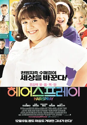 영화평론가 한동원의 적정관람료