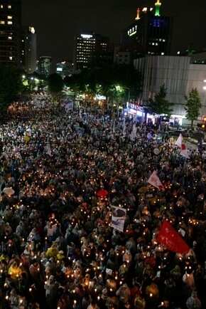 000 citizens and students rallied in front of the National Police Agency on June 3 to call on Uh Cheong-su