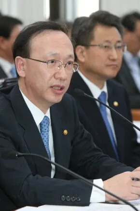 the Minister of Unification