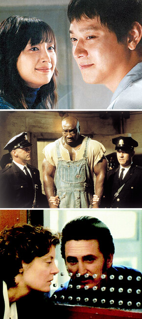 (맨 위부터) 〈우리들의 행복한 시간〉 〈그린 마일〉 〈데드 맨 워킹〉