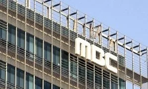 MBC, 고 오요안나 괴롭힘 지목 기상캐스터 계약해지